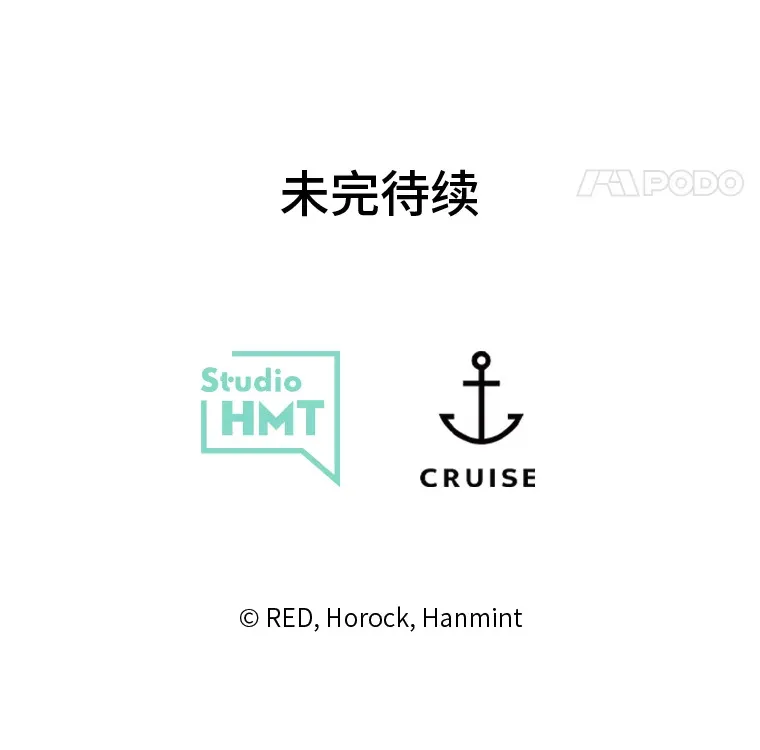24.拉拢约翰 第172页