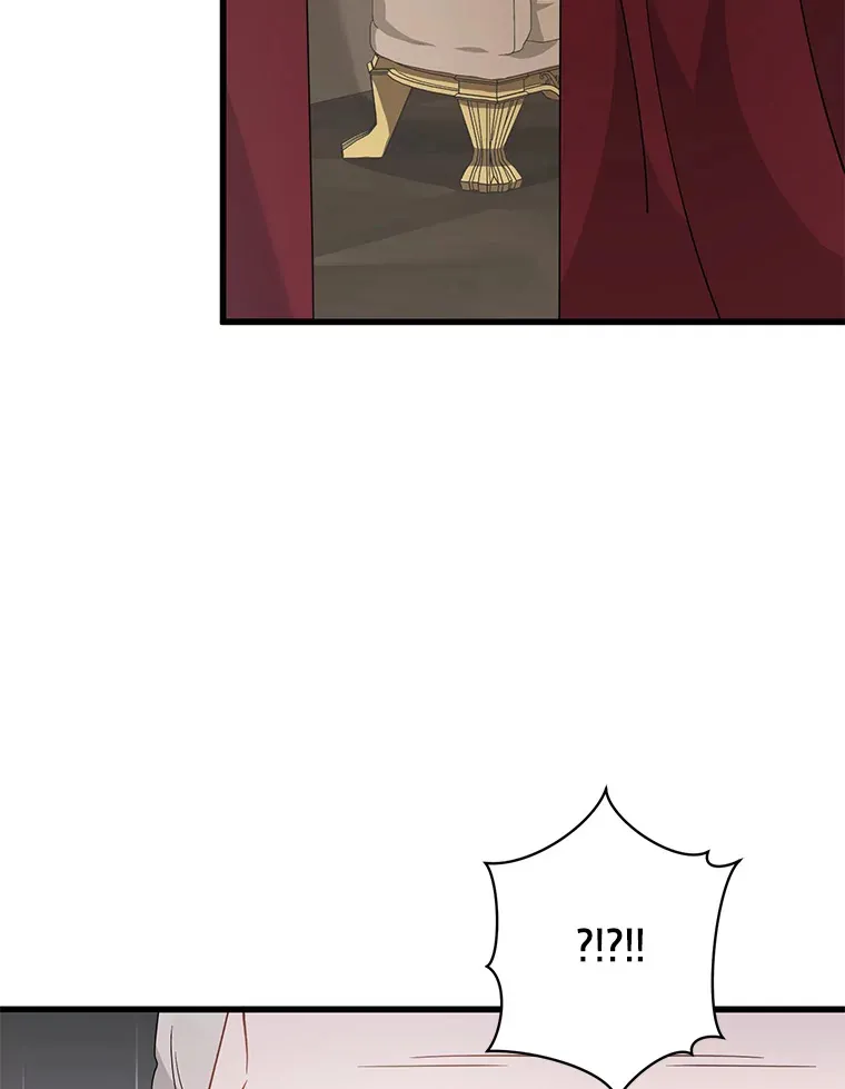 28.当回忆涌上心头 第6页
