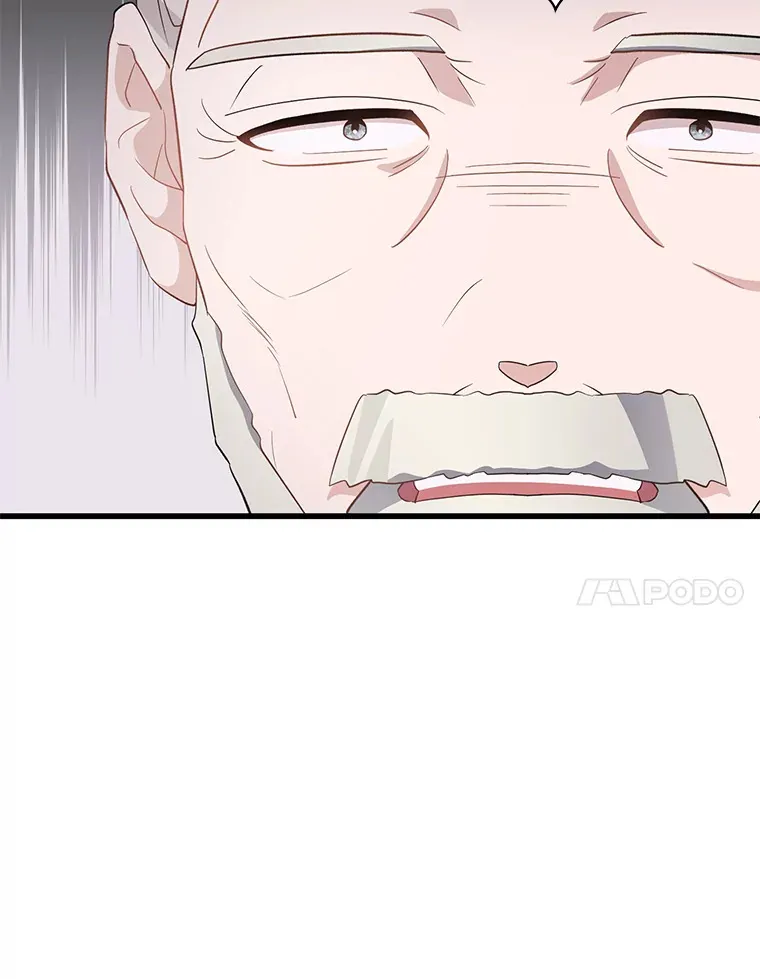 28.当回忆涌上心头 第7页