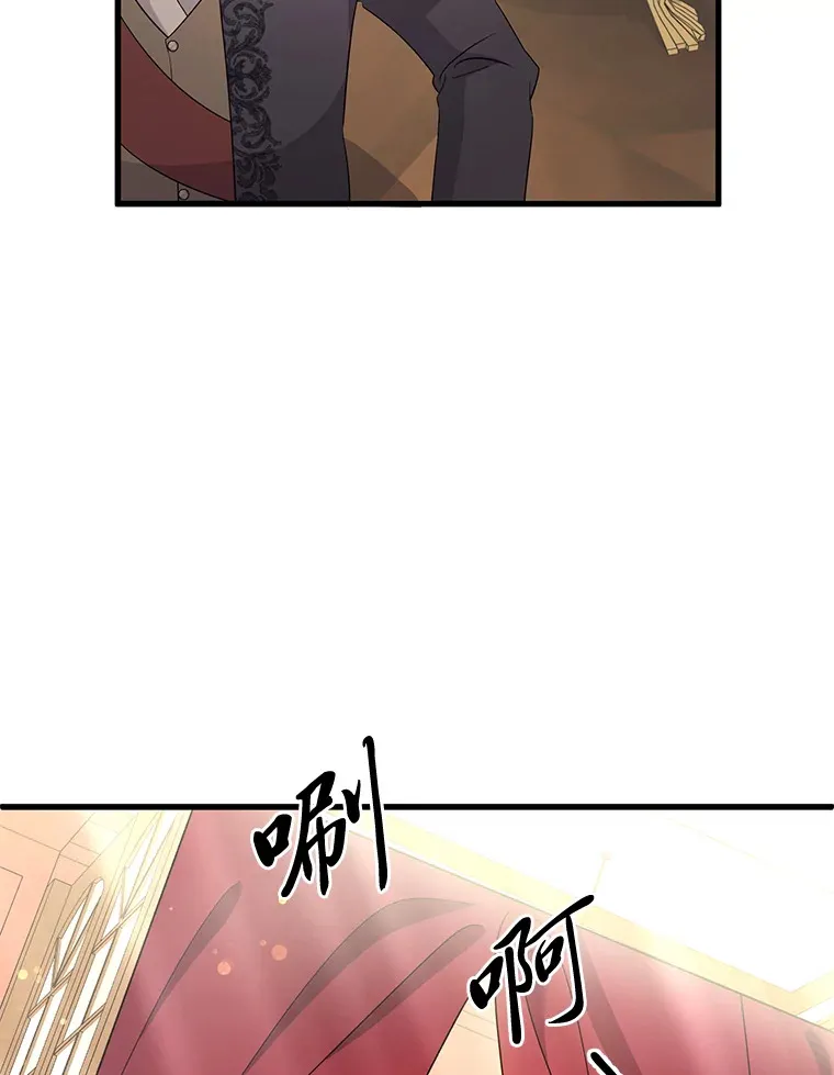 28.当回忆涌上心头 第9页
