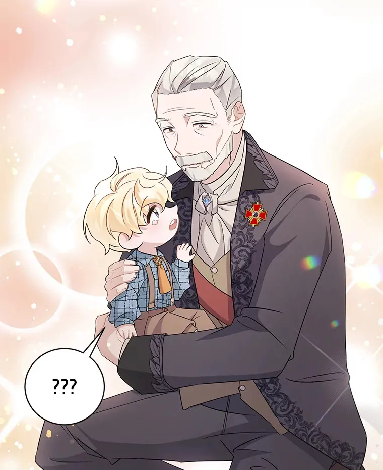 28.当回忆涌上心头 第12页