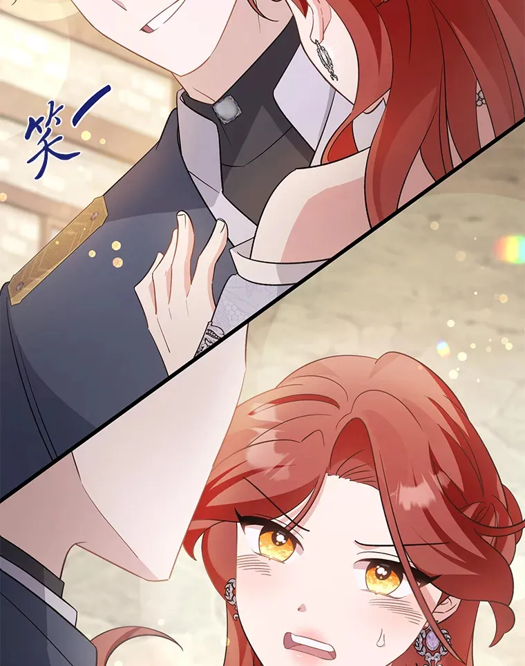 28.当回忆涌上心头 第96页