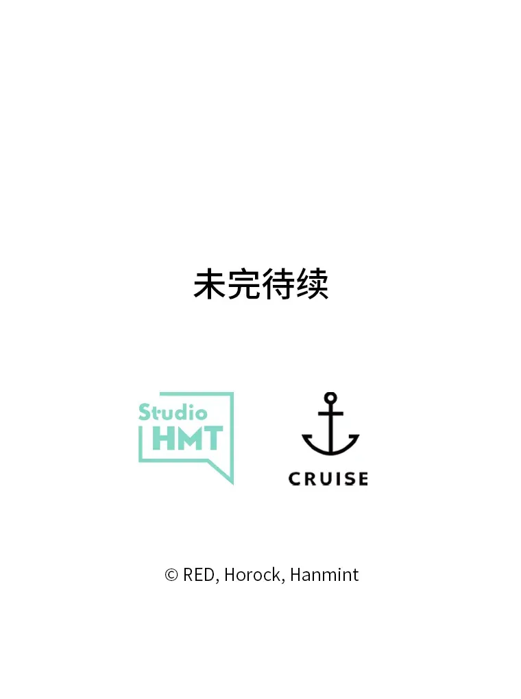 28.当回忆涌上心头 第166页