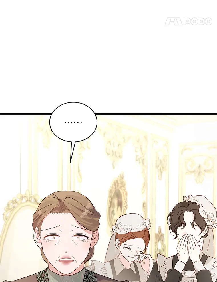 29.先来后到 第78页