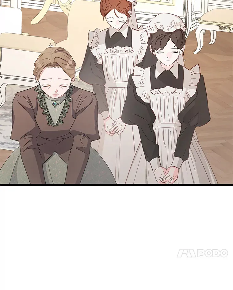 29.先来后到 第104页