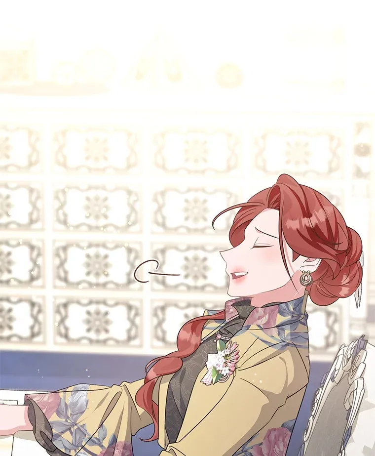 30.宴会当天 第9页