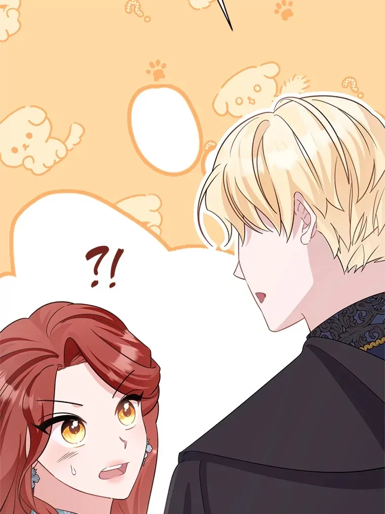 30.宴会当天 第75页