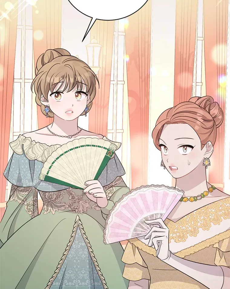 30.宴会当天 第99页