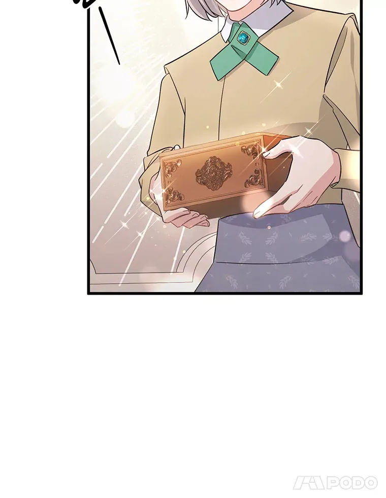 31.迎刃而解 第59页