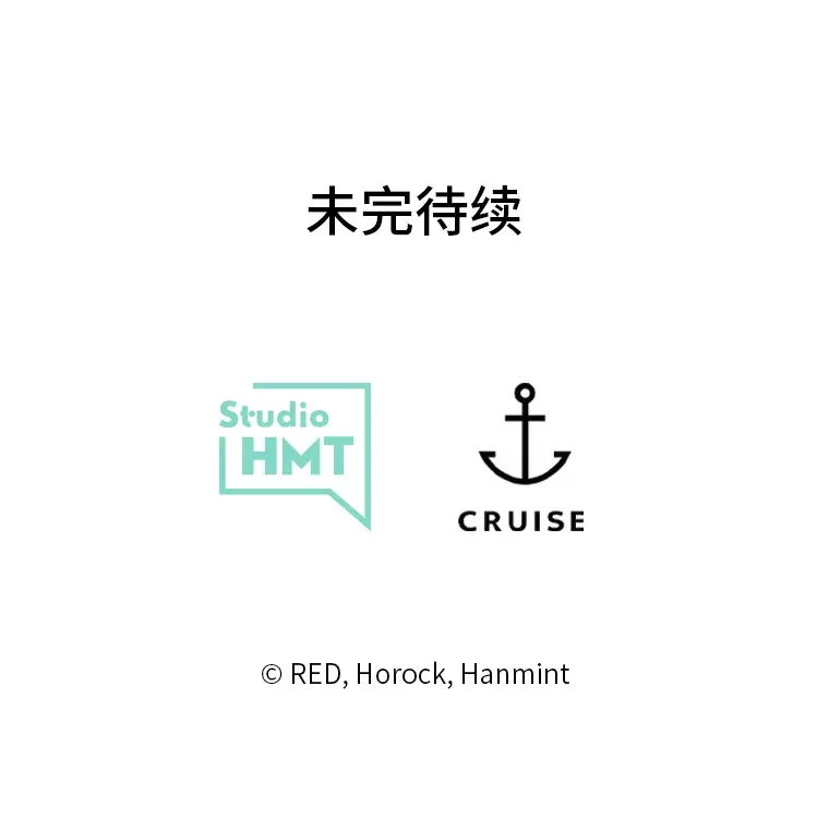 31.迎刃而解 第189页