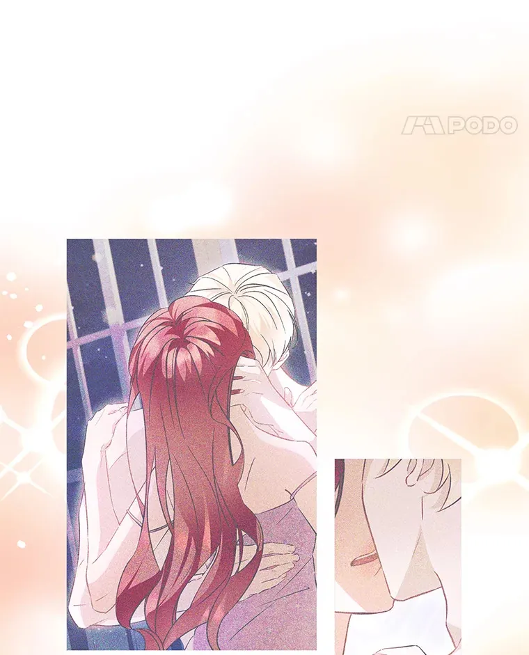 33.宴会闹剧 第11页