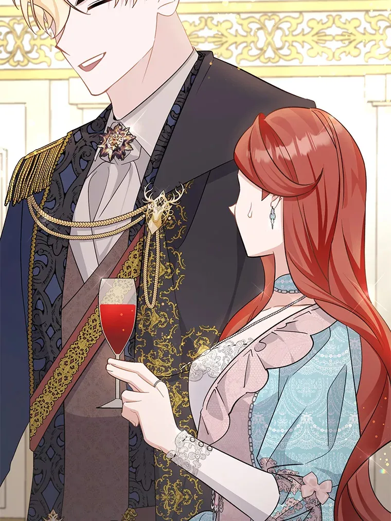 33.宴会闹剧 第22页