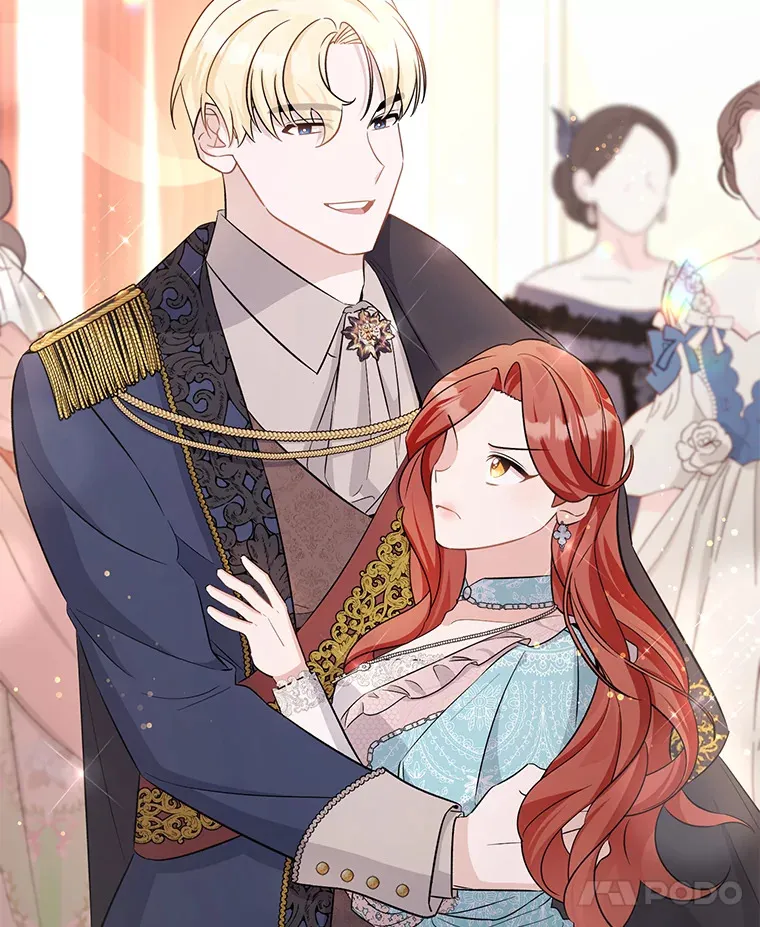 33.宴会闹剧 第60页
