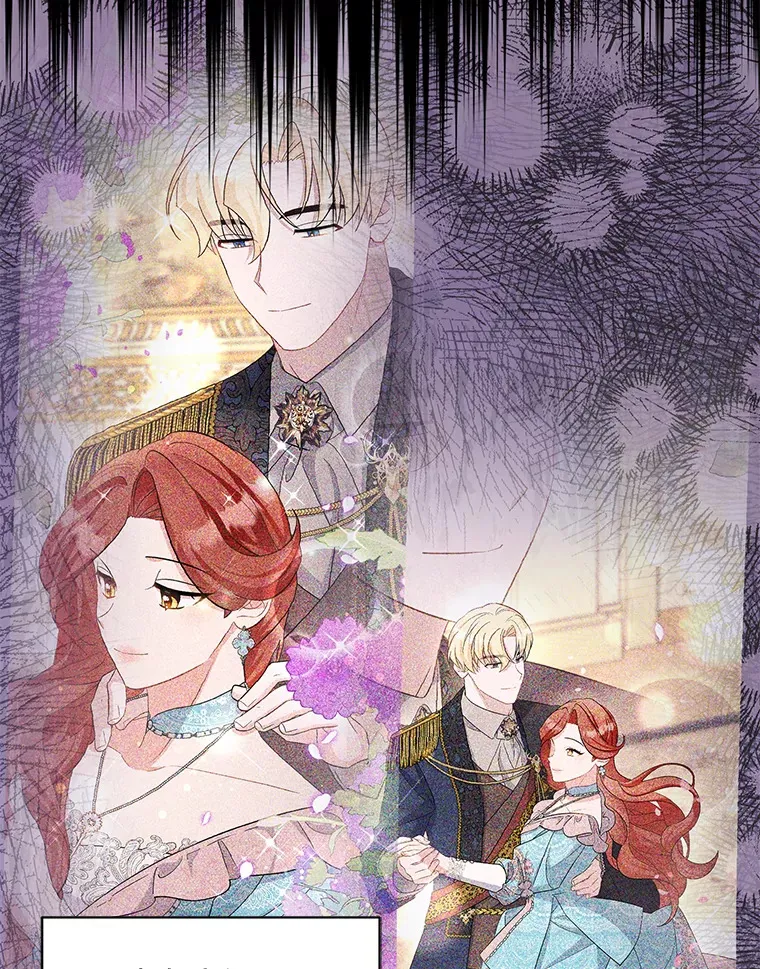 33.宴会闹剧 第107页