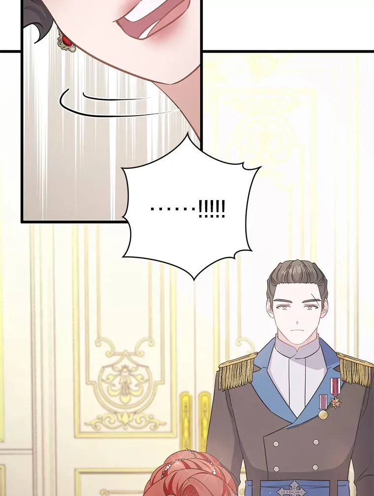 33.宴会闹剧 第157页