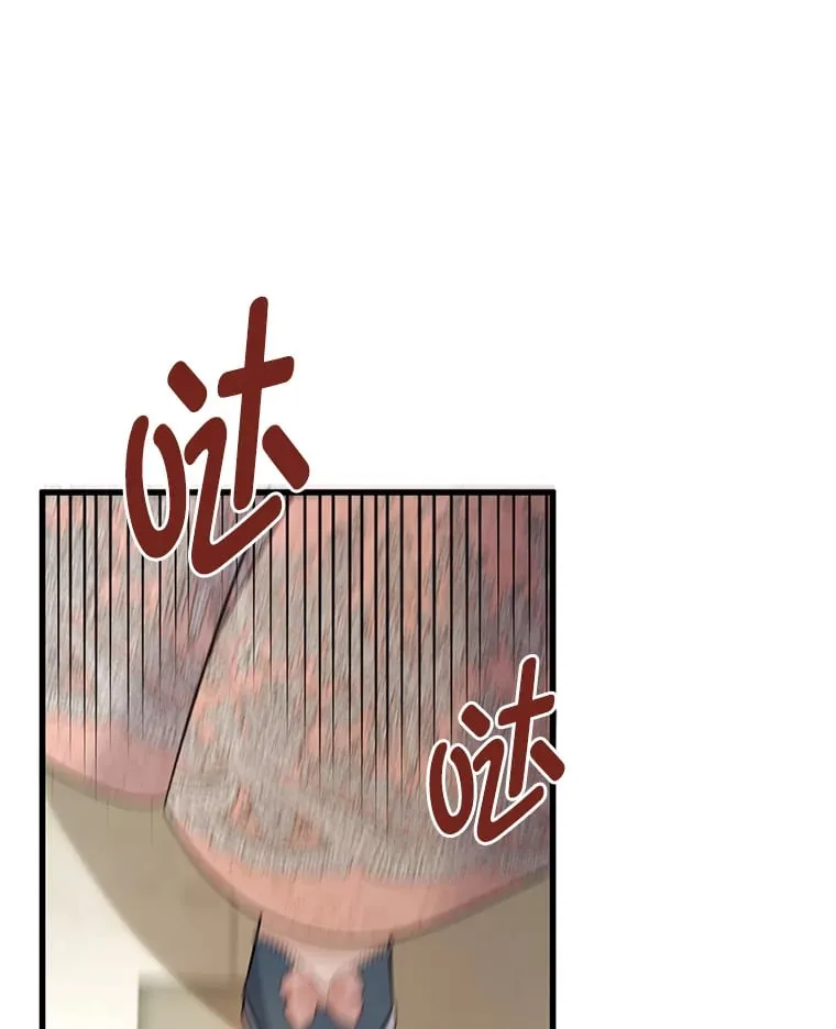34.环环相扣 第127页
