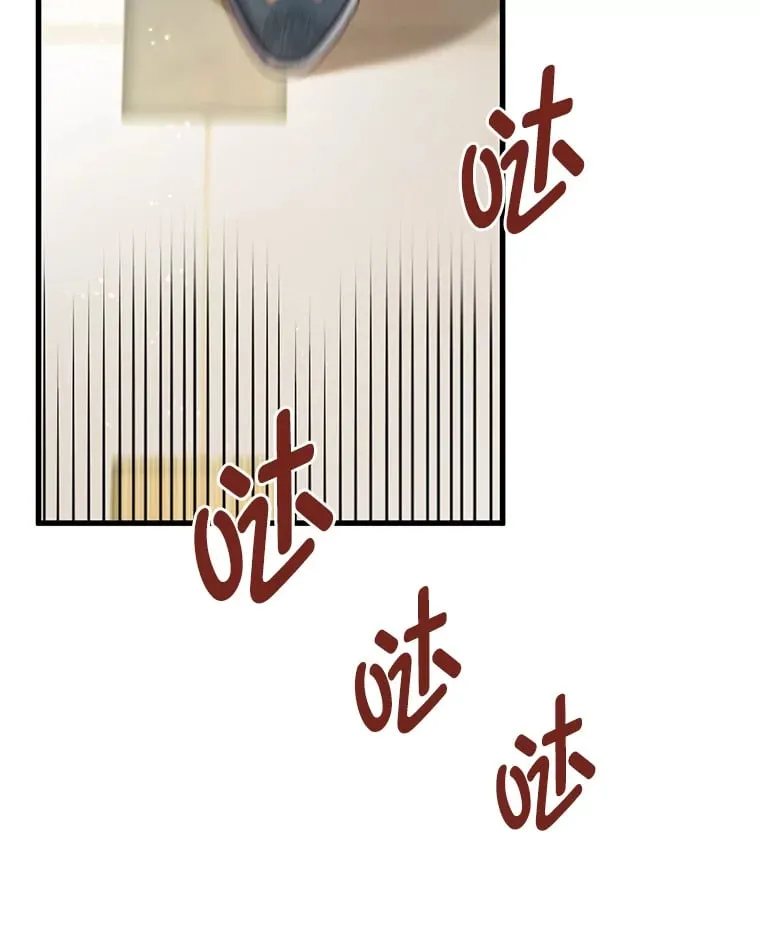 34.环环相扣 第128页