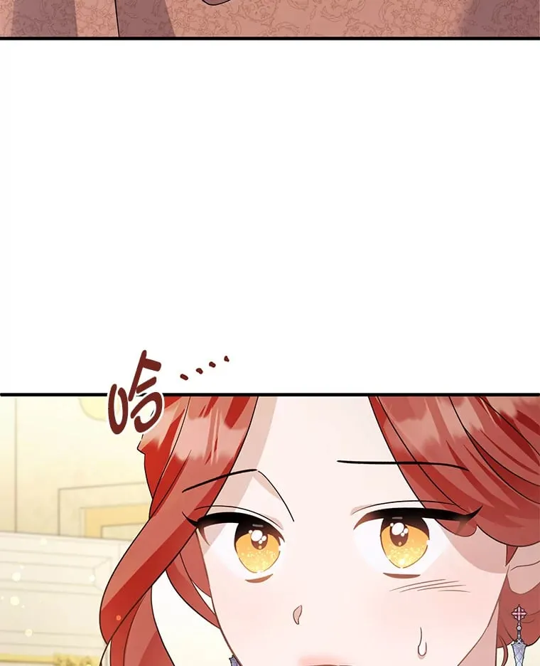 34.环环相扣 第132页
