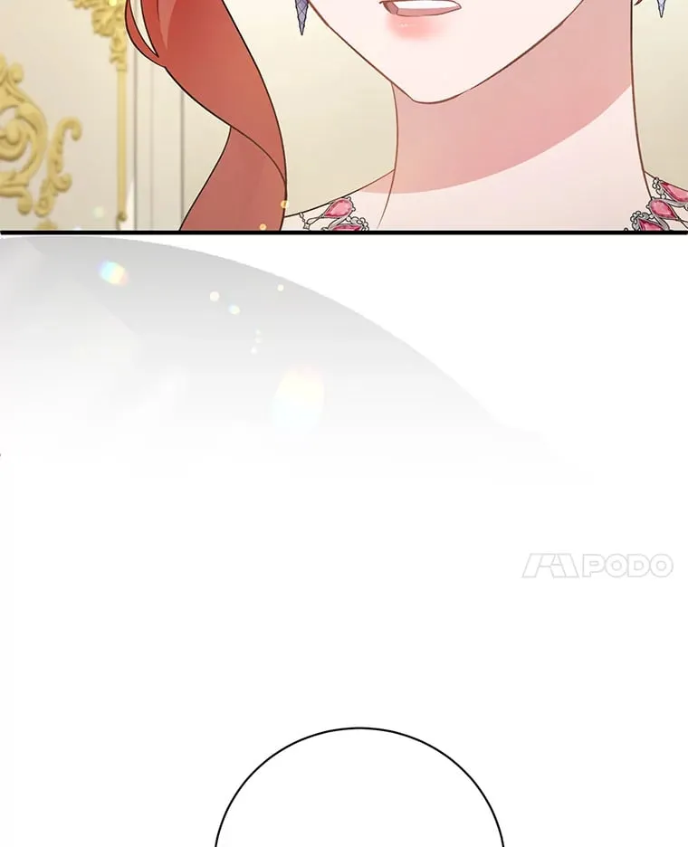 34.环环相扣 第133页