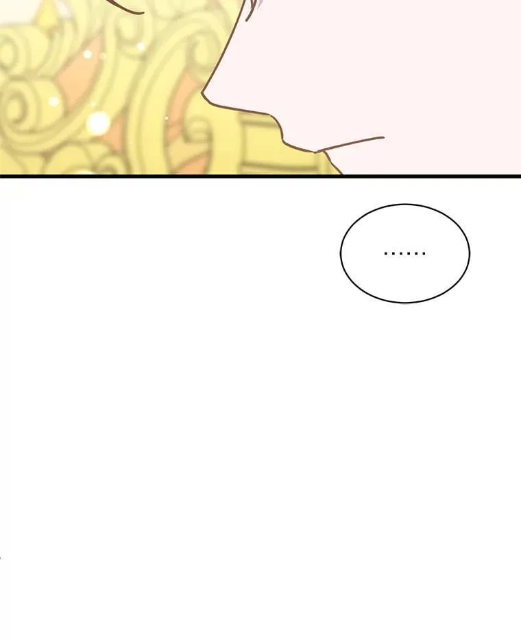 42.有预谋的绑架 第9页