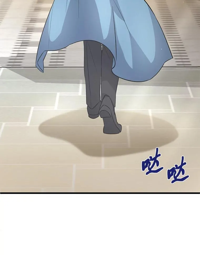 42.有预谋的绑架 第26页