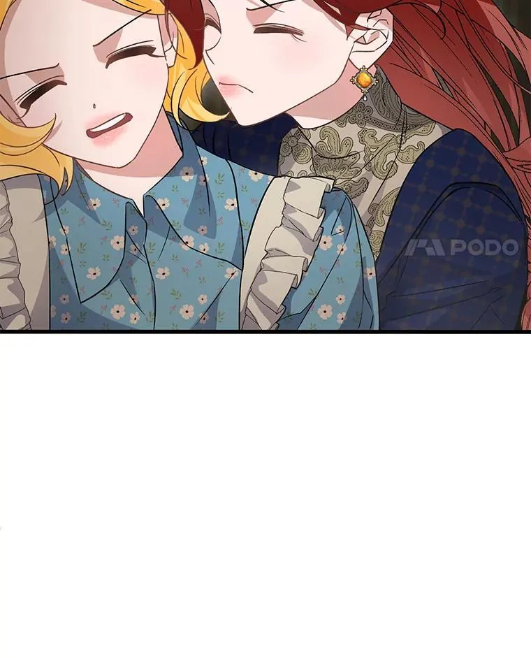 43.英雄救美 第11页