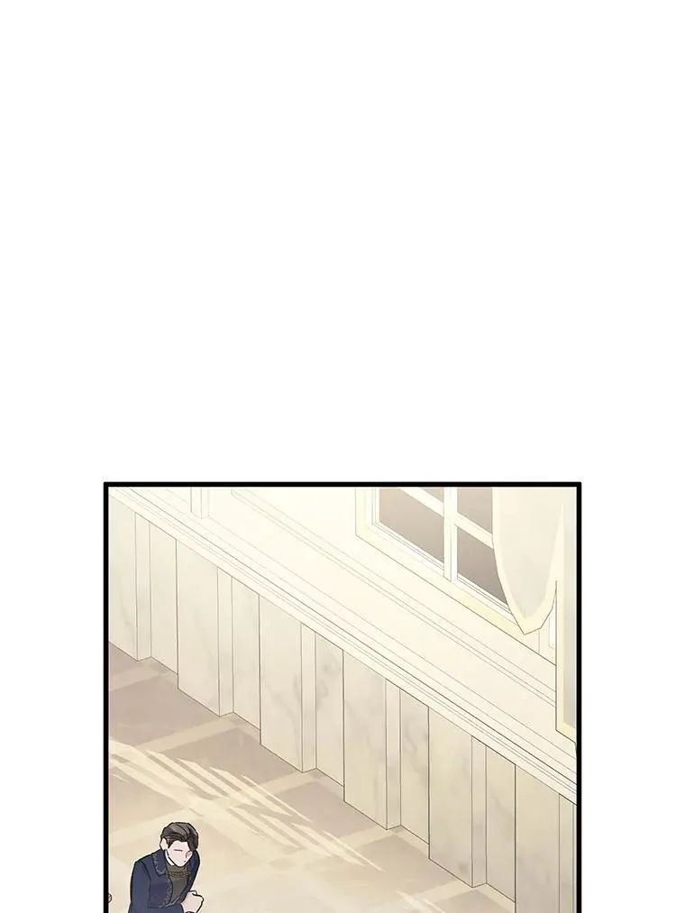 44.一道御旨 第112页