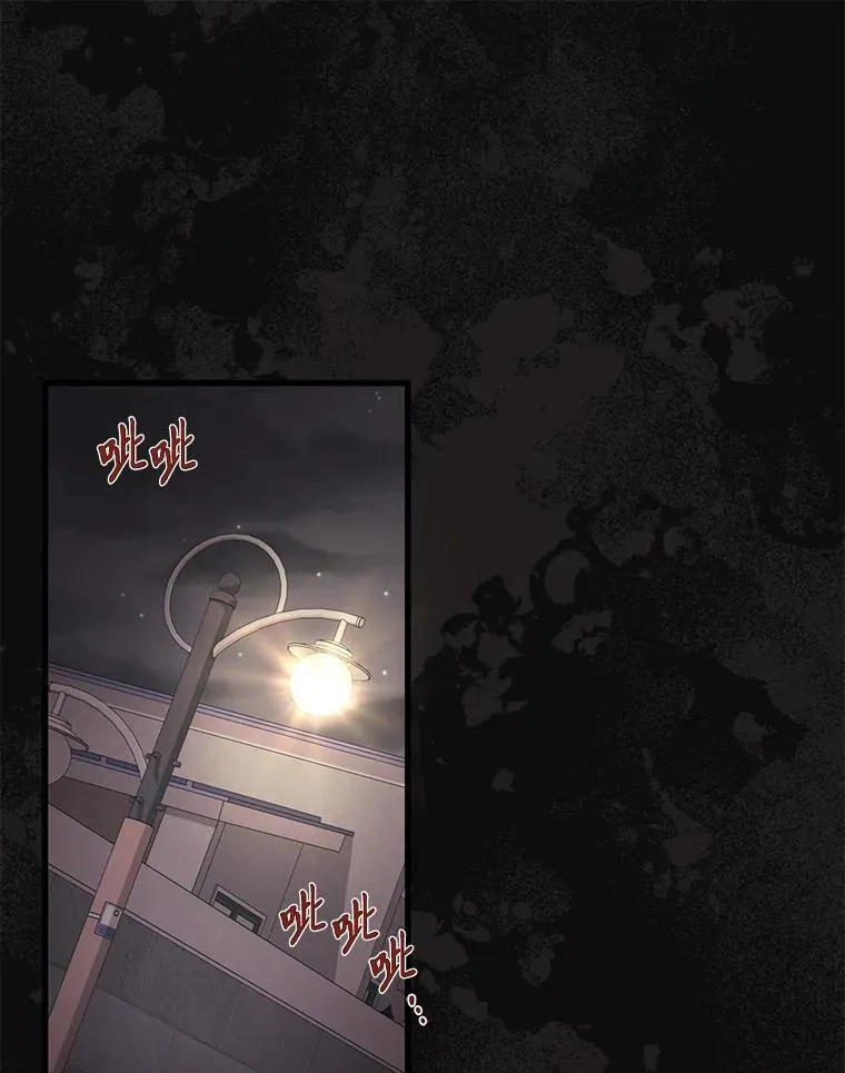 45.交换身份 第1页