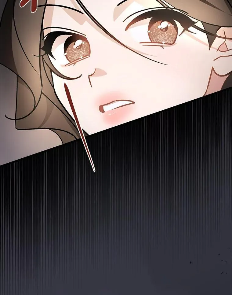 45.交换身份 第6页