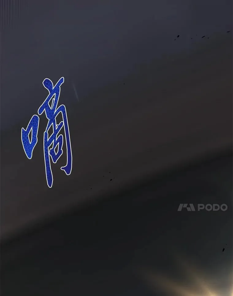 45.交换身份 第7页