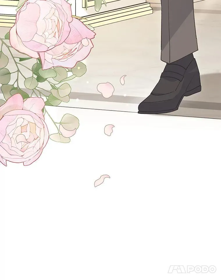 45.交换身份 第28页