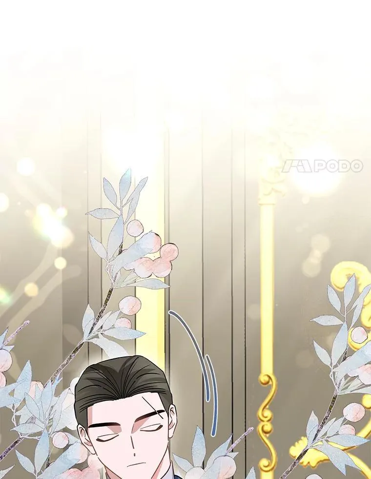 45.交换身份 第130页