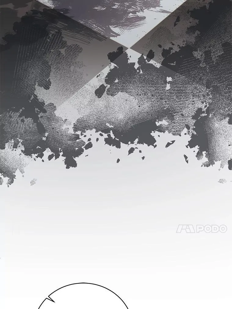 46.揣测 第93页