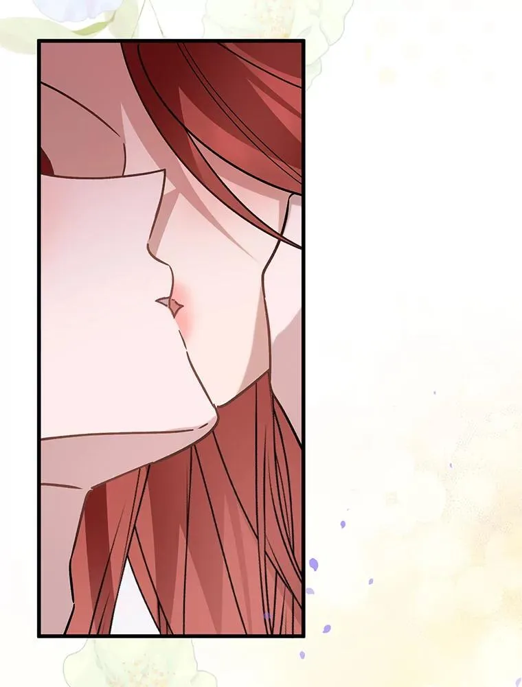 46.揣测 第138页