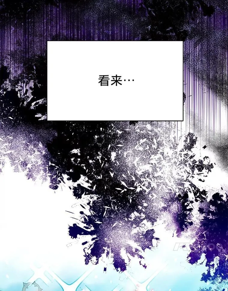 47.嫂子愤然离家 第129页