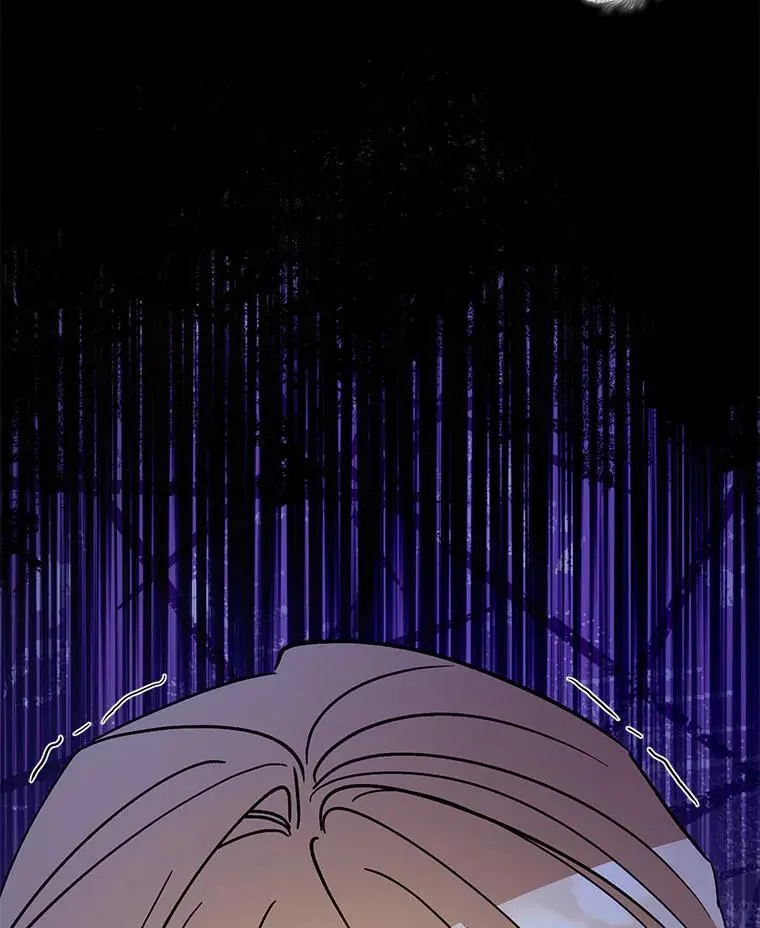49.揭开身世之谜 第111页