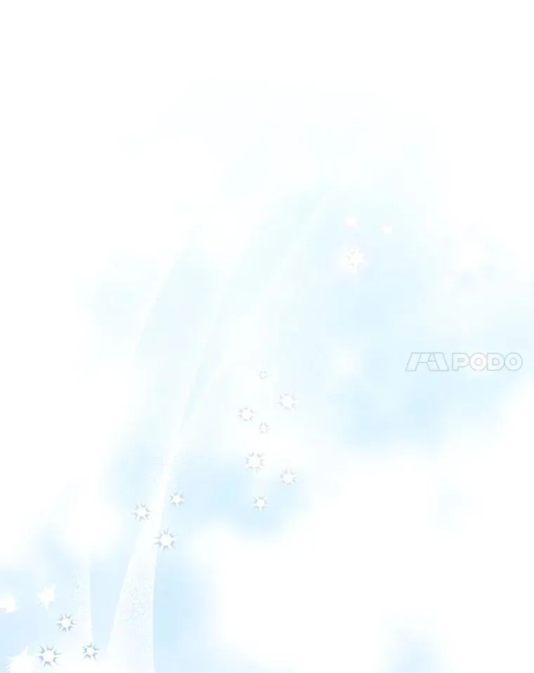 50.坦诚布公 第67页