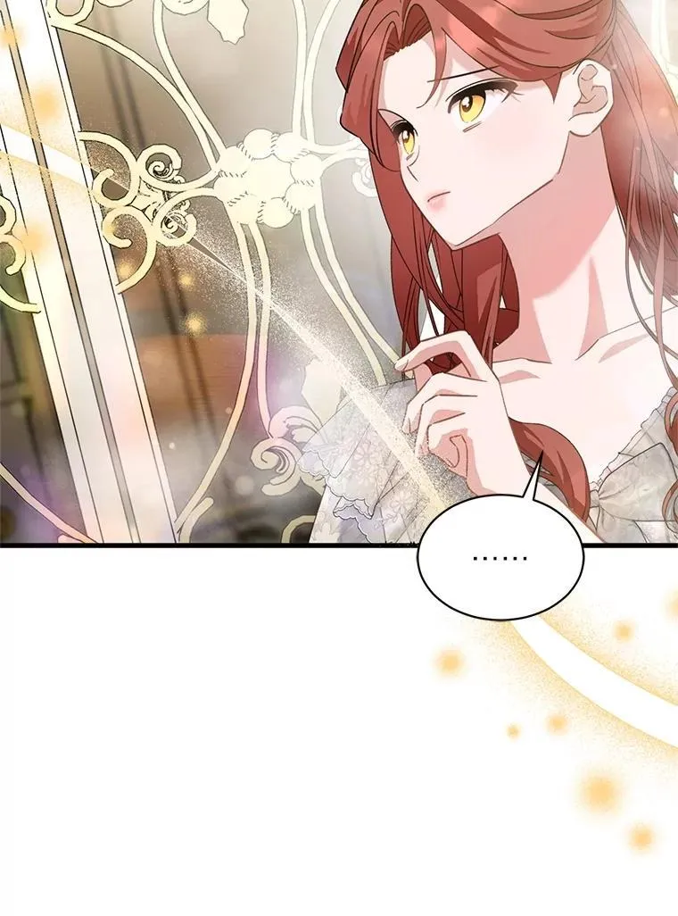 50.坦诚布公 第112页
