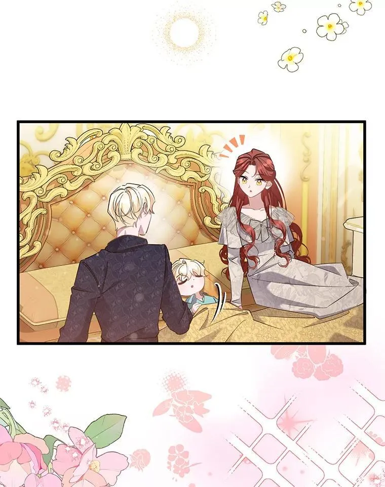 51.久违的带娃出门 第39页