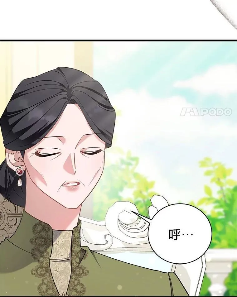 53.以理服人 第4页