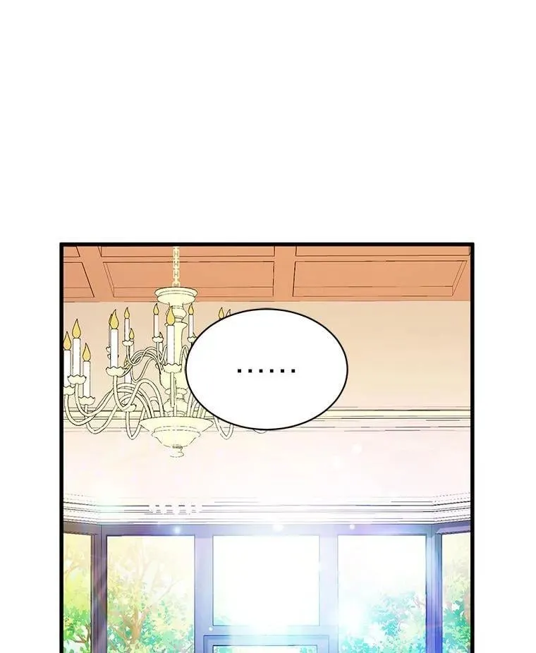 53.以理服人 第84页