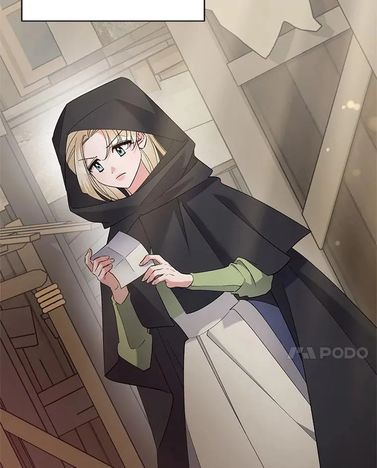 53.以理服人 第123页