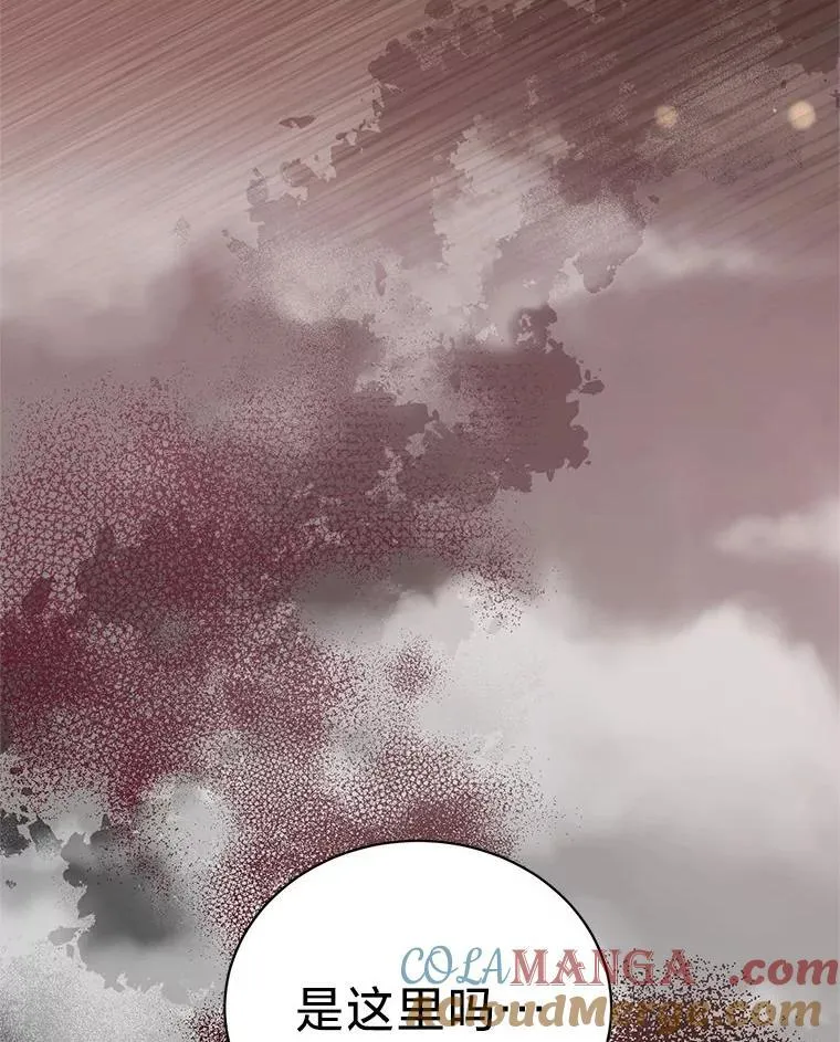 53.以理服人 第125页