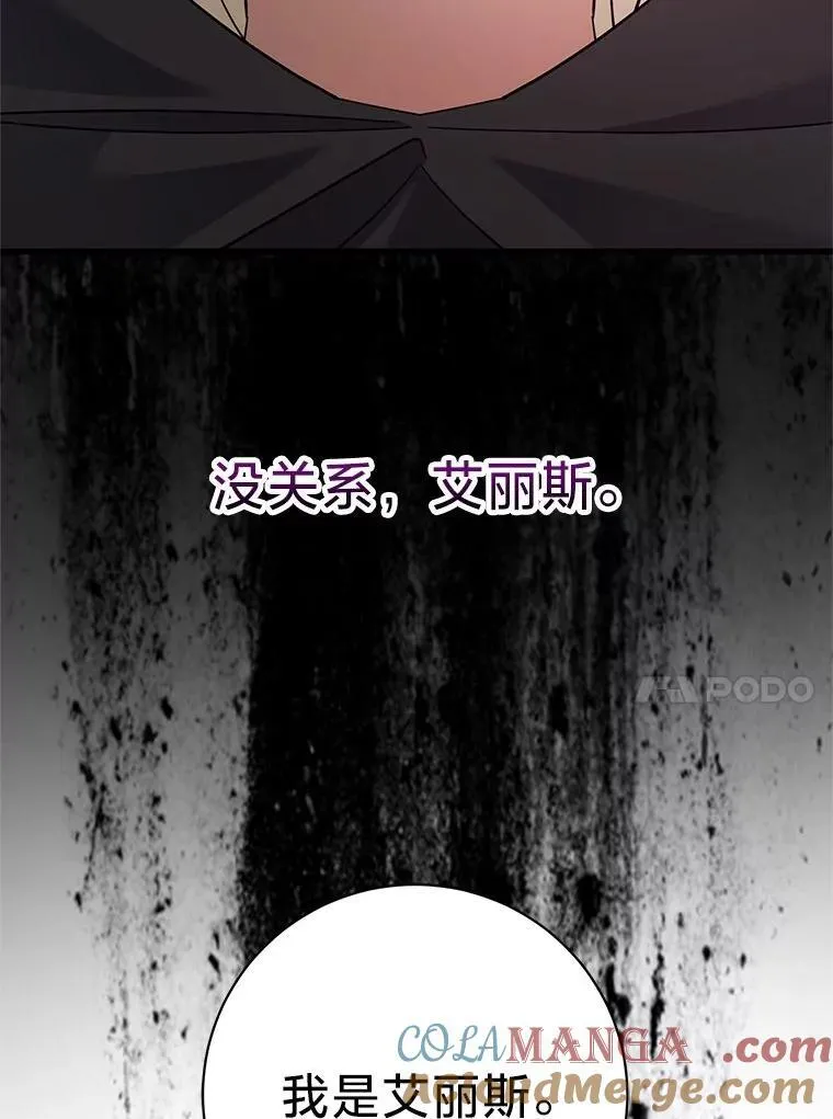 53.以理服人 第133页