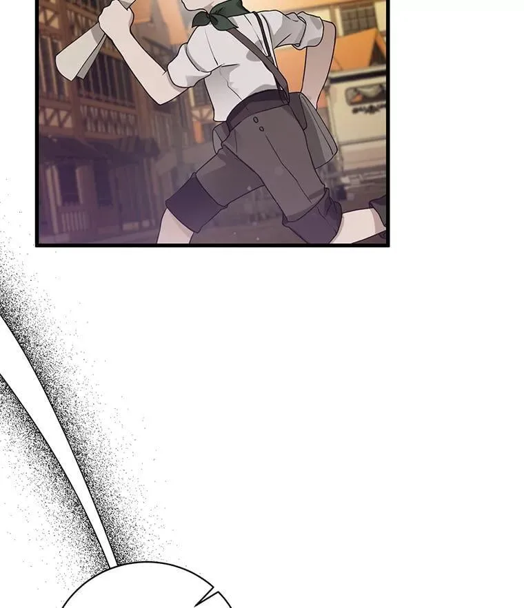 54.顺利举行婚礼 第2页