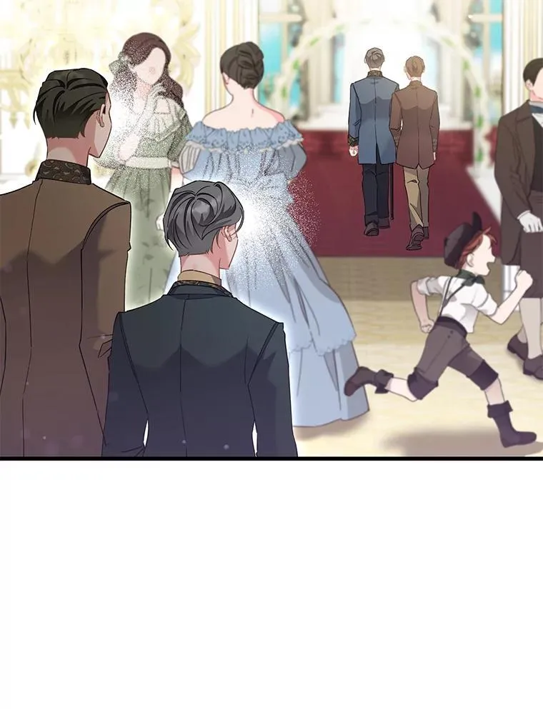 54.顺利举行婚礼 第46页