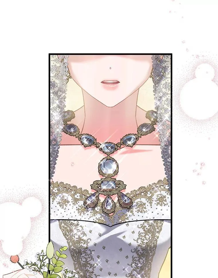 54.顺利举行婚礼 第100页
