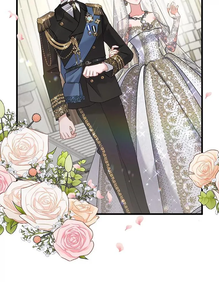 54.顺利举行婚礼 第106页