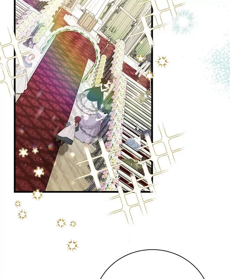 54.顺利举行婚礼 第114页