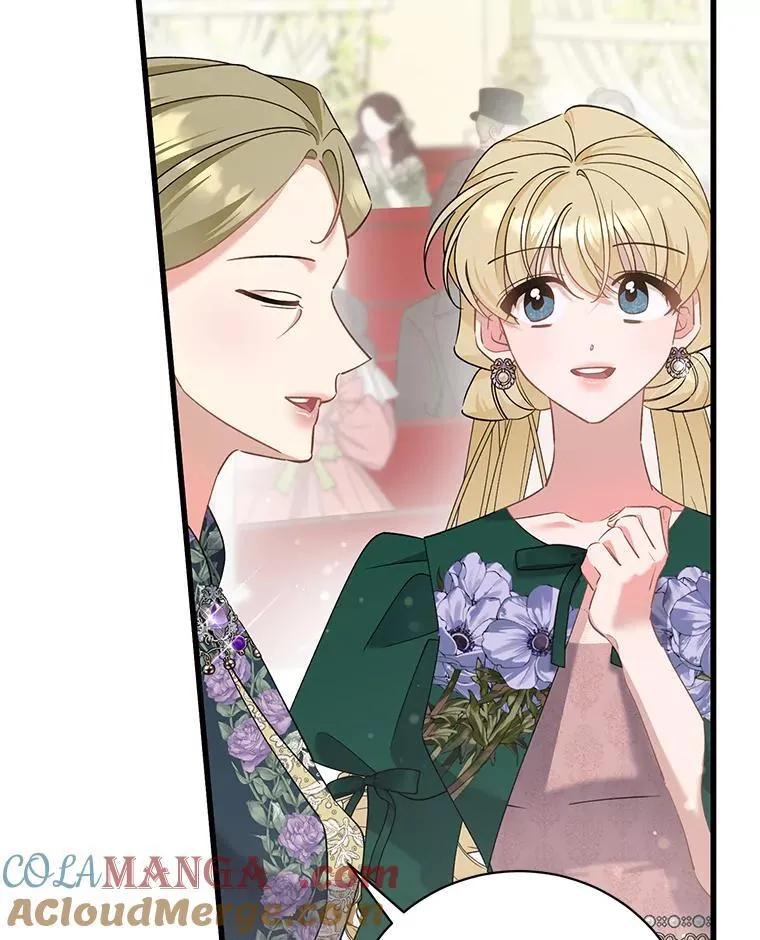 54.顺利举行婚礼 第121页